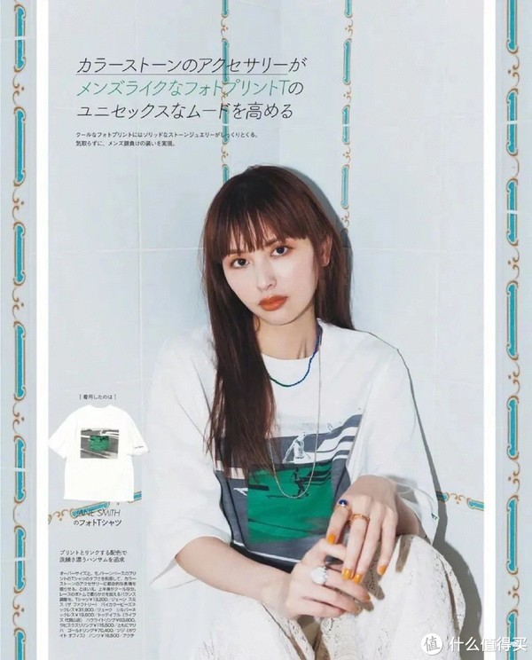 夏季穿搭当然有套路,这4个方案让你赢很大!休闲区蓝鸢梦想 - Www.slyday.coM 夏季穿搭当然有套路,这4个方案让你赢很大!休闲区蓝鸢梦想 - Www.slyday.coM