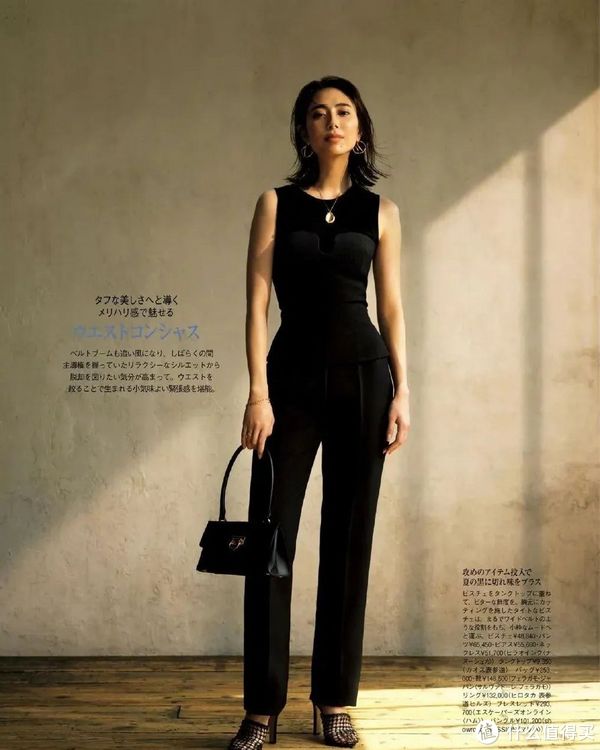 夏季穿搭当然有套路,这4个方案让你赢很大!休闲区蓝鸢梦想 - Www.slyday.coM 夏季穿搭当然有套路,这4个方案让你赢很大!休闲区蓝鸢梦想 - Www.slyday.coM