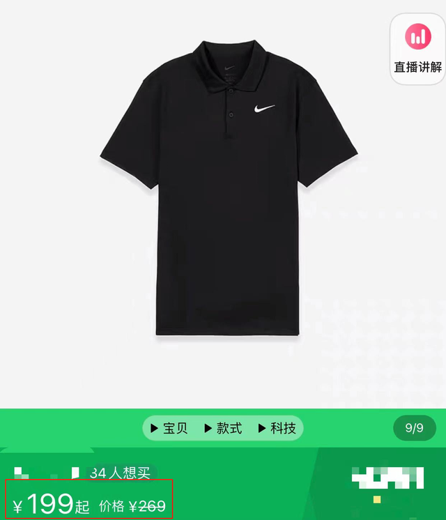 姚明携女儿做核酸,穿百元T恤肚腩突出,12岁女儿身高超过成年人休闲区蓝鸢梦想 - Www.slyday.coM 姚明携女儿做核酸,穿百元T恤肚腩突出,12岁女儿身高超过成年人休闲区蓝鸢梦想 - Www.slyday.coM