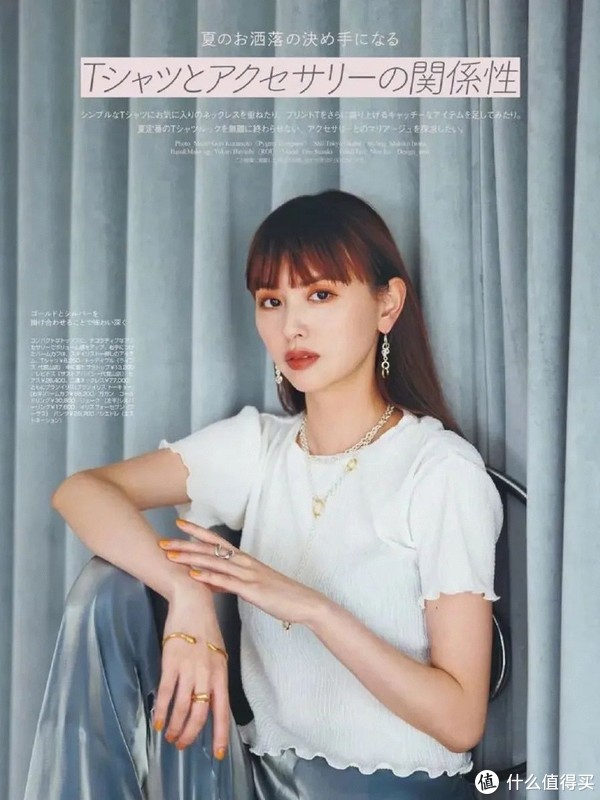 夏季穿搭当然有套路,这4个方案让你赢很大!休闲区蓝鸢梦想 - Www.slyday.coM 夏季穿搭当然有套路,这4个方案让你赢很大!休闲区蓝鸢梦想 - Www.slyday.coM