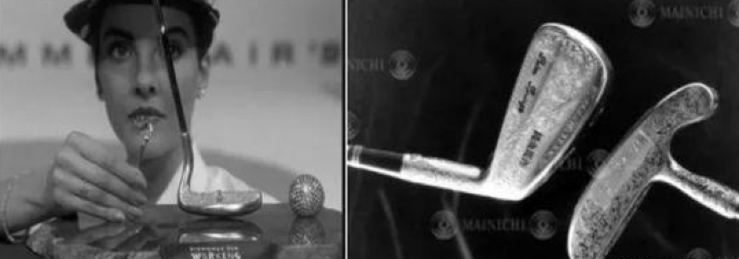 图:日本上层人士热衷打高尔夫球。1989 年,三菱在日限量销售的价值 1 亿日元的高尔夫球三件套,数日内售罄。