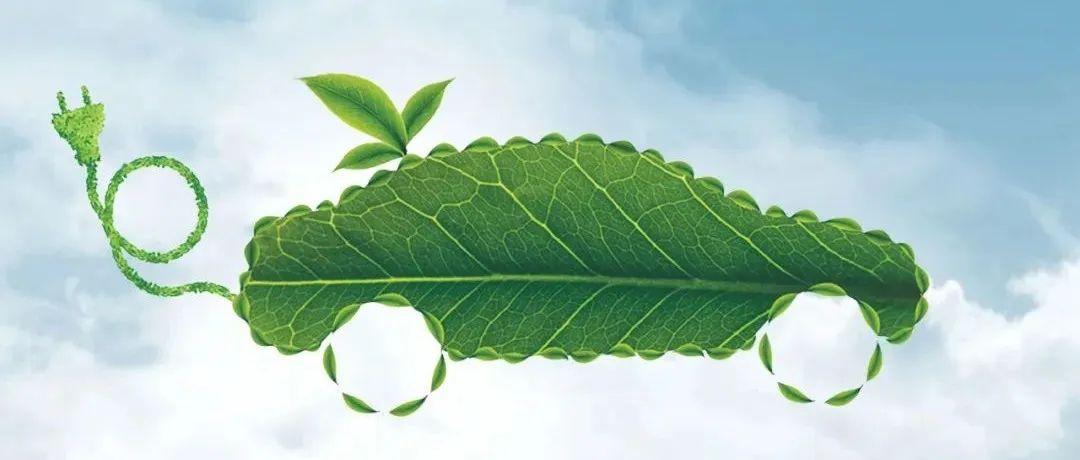 新京报贝壳财经联合中汽数据发布｜一辆汽车的“双碳”之旅