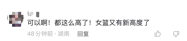 姚明携女儿做核酸,穿百元T恤肚腩突出,12岁女儿身高超过成年人休闲区蓝鸢梦想 - Www.slyday.coM 姚明携女儿做核酸,穿百元T恤肚腩突出,12岁女儿身高超过成年人休闲区蓝鸢梦想 - Www.slyday.coM