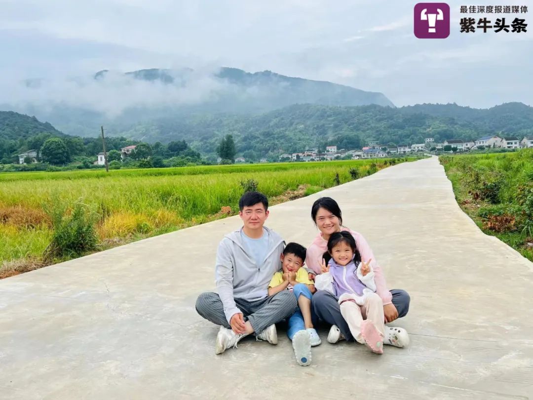 【紫牛头条】骑电动自行车跨越1400公里,90后夫妻带一双儿女去广州看“奥特曼”休闲区蓝鸢梦想 - Www.slyday.coM 【紫牛头条】骑电动自行车跨越1400公里,90后夫妻带一双儿女去广州看“奥特曼”休闲区蓝鸢梦想 - Www.slyday.coM