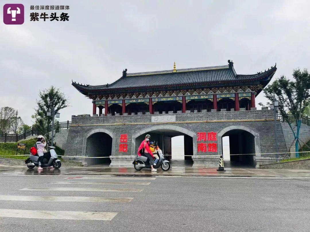 【紫牛头条】骑电动自行车跨越1400公里,90后夫妻带一双儿女去广州看“奥特曼”休闲区蓝鸢梦想 - Www.slyday.coM 【紫牛头条】骑电动自行车跨越1400公里,90后夫妻带一双儿女去广州看“奥特曼”休闲区蓝鸢梦想 - Www.slyday.coM