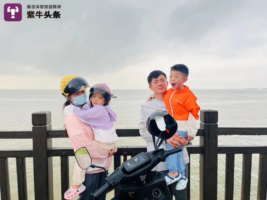 【紫牛头条】骑电动自行车跨越1400公里,90后夫妻带一双儿女去广州看“奥特曼”休闲区蓝鸢梦想 - Www.slyday.coM 【紫牛头条】骑电动自行车跨越1400公里,90后夫妻带一双儿女去广州看“奥特曼”休闲区蓝鸢梦想 - Www.slyday.coM