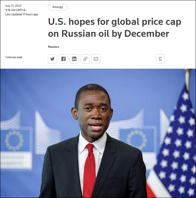 俄副总理回应“俄油限价”：若低于成本，将停止出口石油