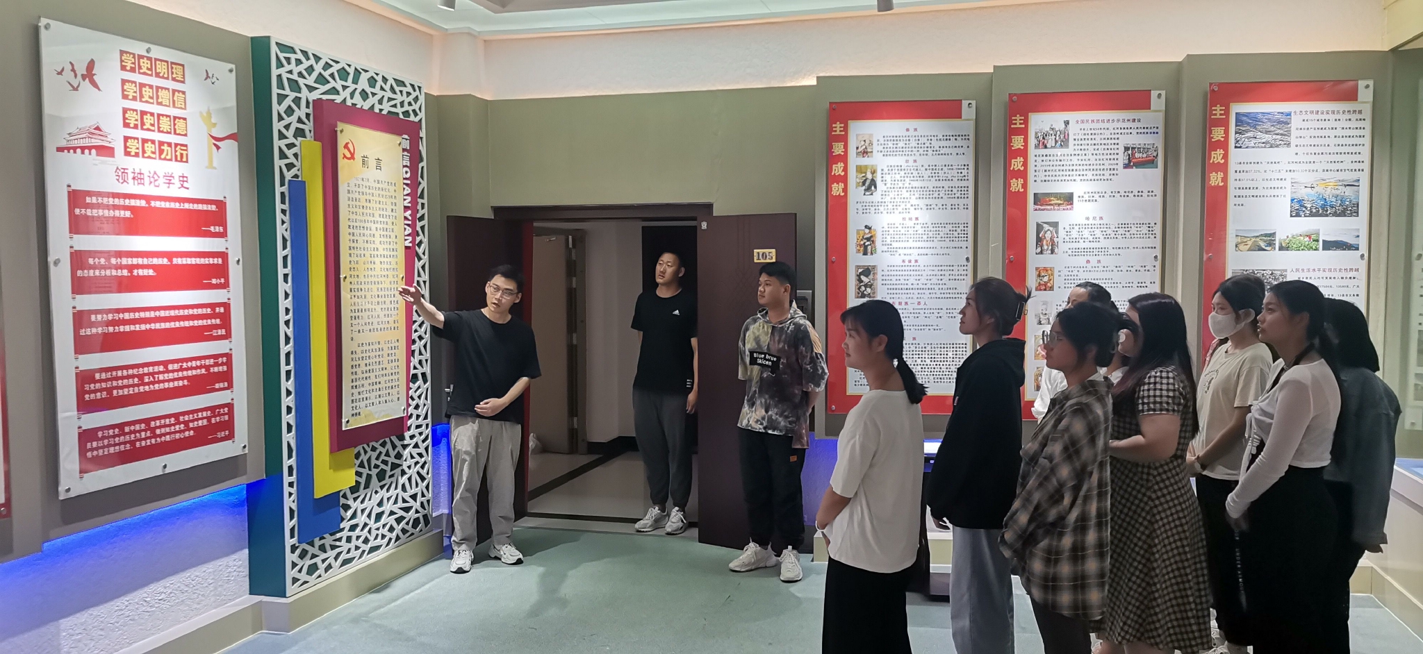 红河州档案馆被命名为蒙自市爱国主义教育基地休闲区蓝鸢梦想 - Www.slyday.coM 红河州档案馆被命名为蒙自市爱国主义教育基地休闲区蓝鸢梦想 - Www.slyday.coM