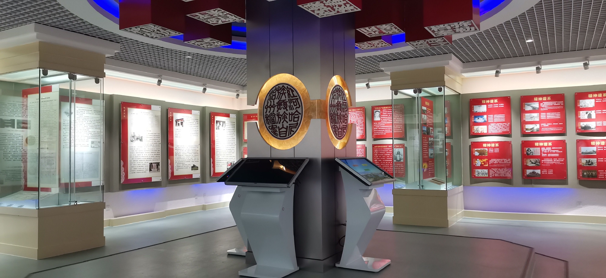 红河州档案馆被命名为蒙自市爱国主义教育基地休闲区蓝鸢梦想 - Www.slyday.coM 红河州档案馆被命名为蒙自市爱国主义教育基地休闲区蓝鸢梦想 - Www.slyday.coM