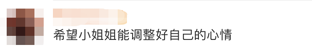 本文来源：央视新闻微信公众号（ID：cctvnewscenter）