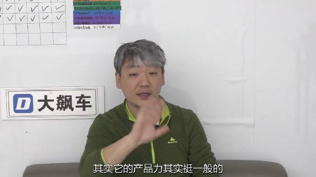 这辆车值不值得买呢？尤其是相对贵一些的GL8 ES版……