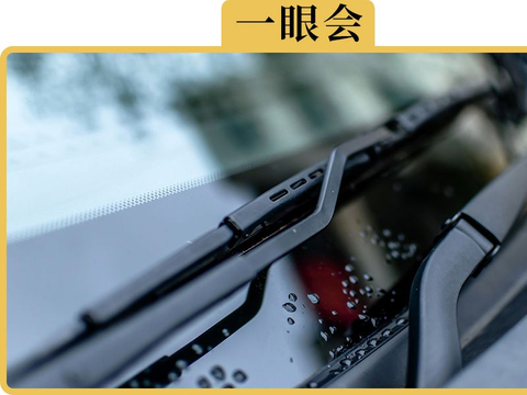 10秒钟学会，自己动手换雨刮真没那么难