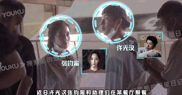 橘子晚报/林志颖出车祸,CU蓓蓓分手始末,《少年派2》被指压抑?休闲区蓝鸢梦想 - Www.slyday.coM 橘子晚报/林志颖出车祸,CU蓓蓓分手始末,《少年派2》被指压抑?休闲区蓝鸢梦想 - Www.slyday.coM