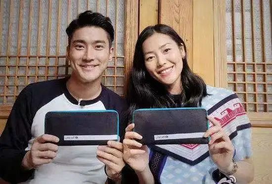 橘子晚报/林志颖出车祸,CU蓓蓓分手始末,《少年派2》被指压抑?休闲区蓝鸢梦想 - Www.slyday.coM 橘子晚报/林志颖出车祸,CU蓓蓓分手始末,《少年派2》被指压抑?休闲区蓝鸢梦想 - Www.slyday.coM