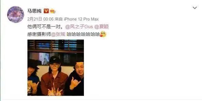 橘子晚报/林志颖出车祸,CU蓓蓓分手始末,《少年派2》被指压抑?休闲区蓝鸢梦想 - Www.slyday.coM 橘子晚报/林志颖出车祸,CU蓓蓓分手始末,《少年派2》被指压抑?休闲区蓝鸢梦想 - Www.slyday.coM