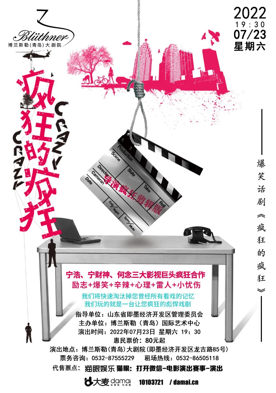 撤换、免职!南京玄奘寺供奉牌位事件有关人员的处理情况公布休闲区蓝鸢梦想 - Www.slyday.coM 撤换、免职!南京玄奘寺供奉牌位事件有关人员的处理情况公布休闲区蓝鸢梦想 - Www.slyday.coM