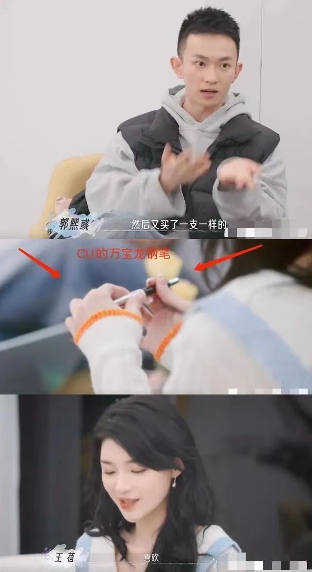 橘子晚报/林志颖出车祸,CU蓓蓓分手始末,《少年派2》被指压抑?休闲区蓝鸢梦想 - Www.slyday.coM 橘子晚报/林志颖出车祸,CU蓓蓓分手始末,《少年派2》被指压抑?休闲区蓝鸢梦想 - Www.slyday.coM