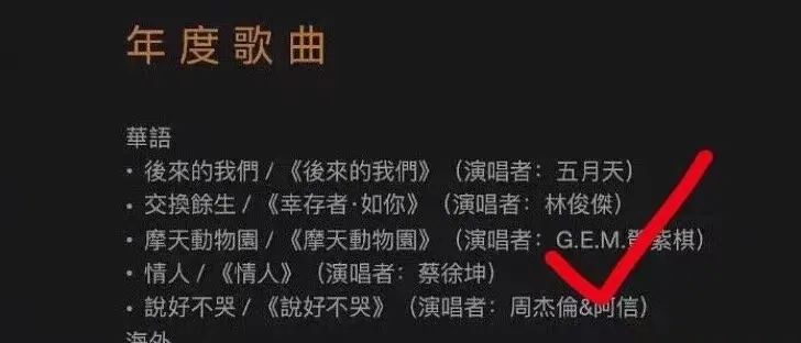 橘子晚报/林志颖出车祸,CU蓓蓓分手始末,《少年派2》被指压抑?休闲区蓝鸢梦想 - Www.slyday.coM 橘子晚报/林志颖出车祸,CU蓓蓓分手始末,《少年派2》被指压抑?休闲区蓝鸢梦想 - Www.slyday.coM