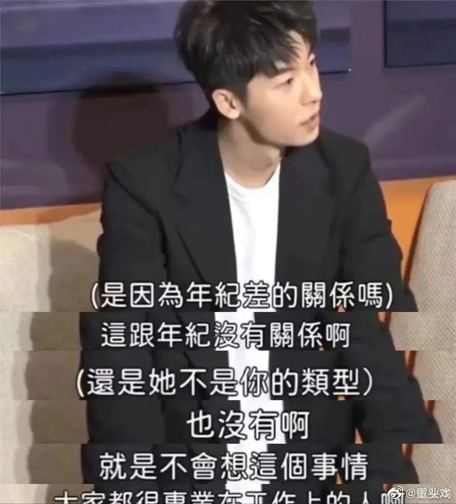 橘子晚报/林志颖出车祸,CU蓓蓓分手始末,《少年派2》被指压抑?休闲区蓝鸢梦想 - Www.slyday.coM 橘子晚报/林志颖出车祸,CU蓓蓓分手始末,《少年派2》被指压抑?休闲区蓝鸢梦想 - Www.slyday.coM