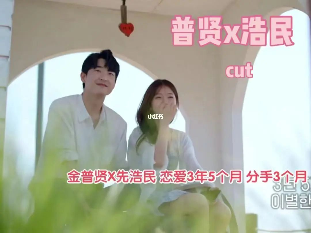 橘子晚报/林志颖出车祸,CU蓓蓓分手始末,《少年派2》被指压抑?休闲区蓝鸢梦想 - Www.slyday.coM 橘子晚报/林志颖出车祸,CU蓓蓓分手始末,《少年派2》被指压抑?休闲区蓝鸢梦想 - Www.slyday.coM