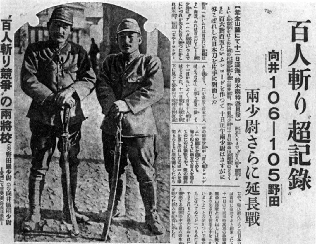 可耻!可恨!南京玄奘寺竟供奉日本战犯牌位,官方通报最新处理情况休闲区蓝鸢梦想 - Www.slyday.coM 可耻!可恨!南京玄奘寺竟供奉日本战犯牌位,官方通报最新处理情况休闲区蓝鸢梦想 - Www.slyday.coM