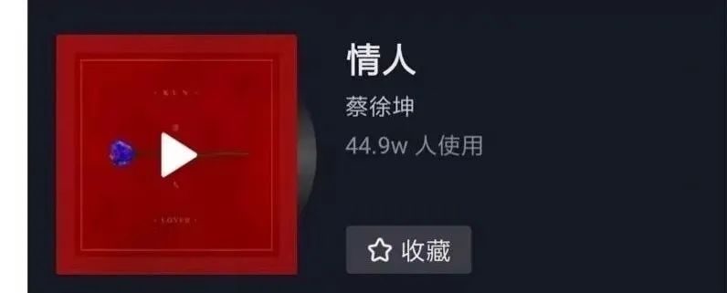 橘子晚报/林志颖出车祸,CU蓓蓓分手始末,《少年派2》被指压抑?休闲区蓝鸢梦想 - Www.slyday.coM 橘子晚报/林志颖出车祸,CU蓓蓓分手始末,《少年派2》被指压抑?休闲区蓝鸢梦想 - Www.slyday.coM