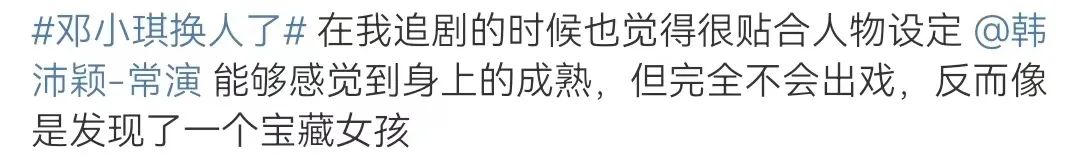 橘子晚报/林志颖出车祸,CU蓓蓓分手始末,《少年派2》被指压抑?休闲区蓝鸢梦想 - Www.slyday.coM 橘子晚报/林志颖出车祸,CU蓓蓓分手始末,《少年派2》被指压抑?休闲区蓝鸢梦想 - Www.slyday.coM