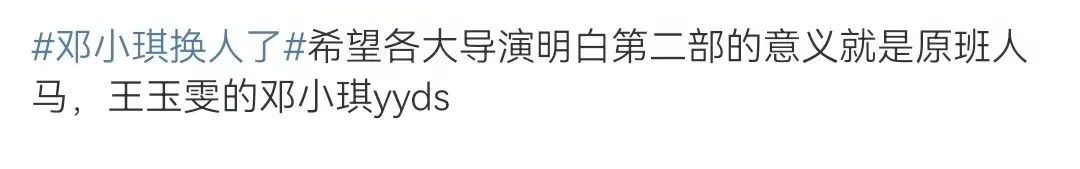 橘子晚报/林志颖出车祸,CU蓓蓓分手始末,《少年派2》被指压抑?休闲区蓝鸢梦想 - Www.slyday.coM 橘子晚报/林志颖出车祸,CU蓓蓓分手始末,《少年派2》被指压抑?休闲区蓝鸢梦想 - Www.slyday.coM