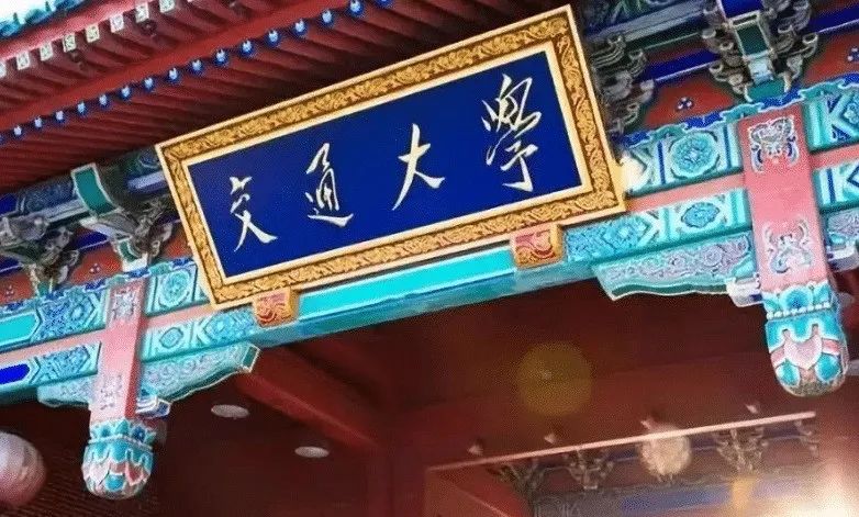 最低605!清华北大录取分数线公布,原来名校想得到我这么难,高考672分,没上清华被父亲强迫复读,分数出来全家懵了休闲区蓝鸢梦想 - Www.slyday.coM 最低605!清华北大录取分数线公布,原来名校想得到我这么难,高考672分,没上清华被父亲强迫复读,分数出来全家懵了休闲区蓝鸢梦想 - Www.slyday.coM