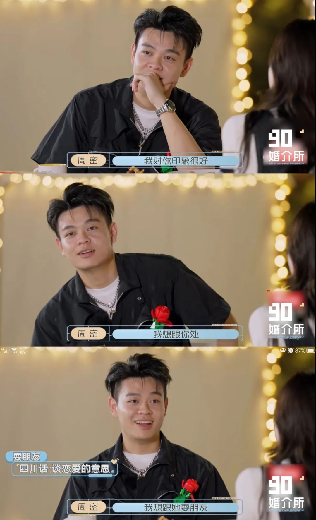 橘子晚报/林志颖出车祸,CU蓓蓓分手始末,《少年派2》被指压抑?休闲区蓝鸢梦想 - Www.slyday.coM 橘子晚报/林志颖出车祸,CU蓓蓓分手始末,《少年派2》被指压抑?休闲区蓝鸢梦想 - Www.slyday.coM