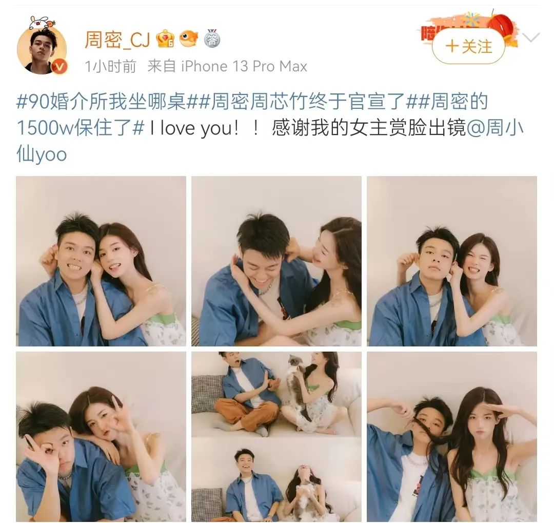 橘子晚报/林志颖出车祸,CU蓓蓓分手始末,《少年派2》被指压抑?休闲区蓝鸢梦想 - Www.slyday.coM 橘子晚报/林志颖出车祸,CU蓓蓓分手始末,《少年派2》被指压抑?休闲区蓝鸢梦想 - Www.slyday.coM