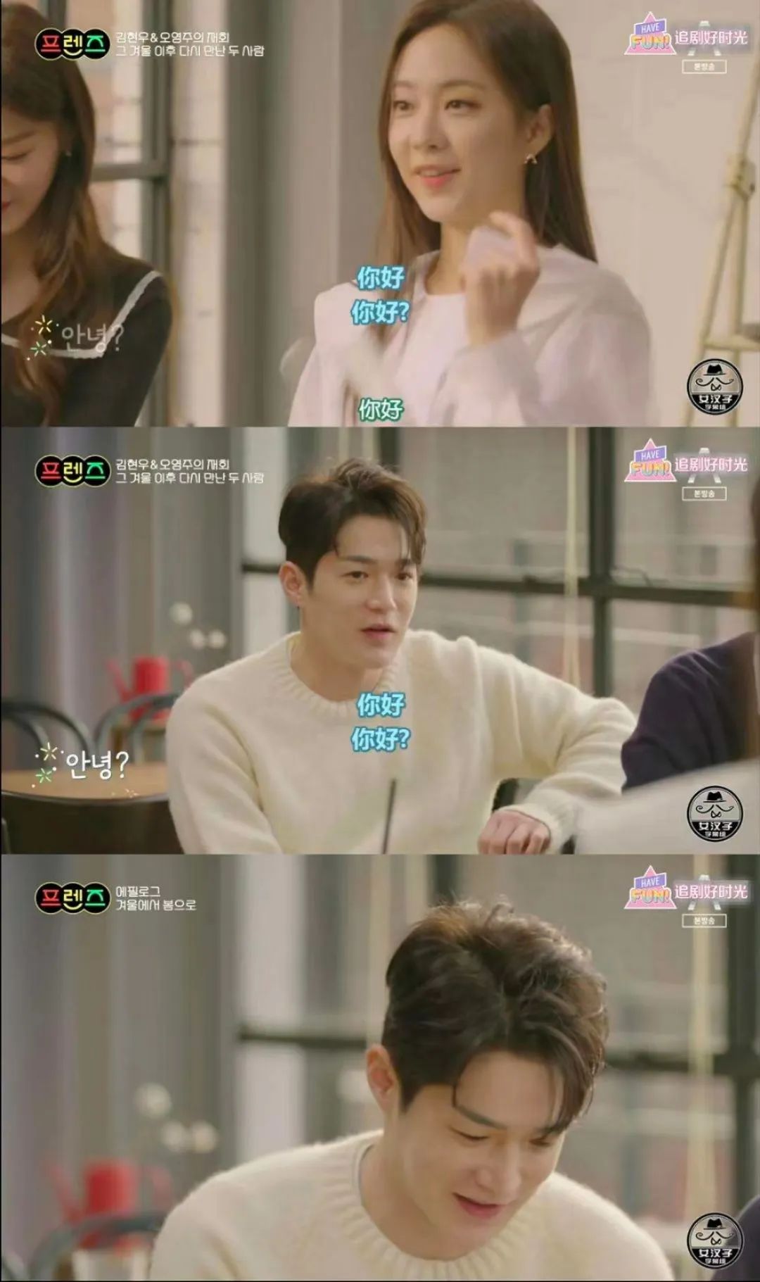 橘子晚报/林志颖出车祸,CU蓓蓓分手始末,《少年派2》被指压抑?休闲区蓝鸢梦想 - Www.slyday.coM 橘子晚报/林志颖出车祸,CU蓓蓓分手始末,《少年派2》被指压抑?休闲区蓝鸢梦想 - Www.slyday.coM