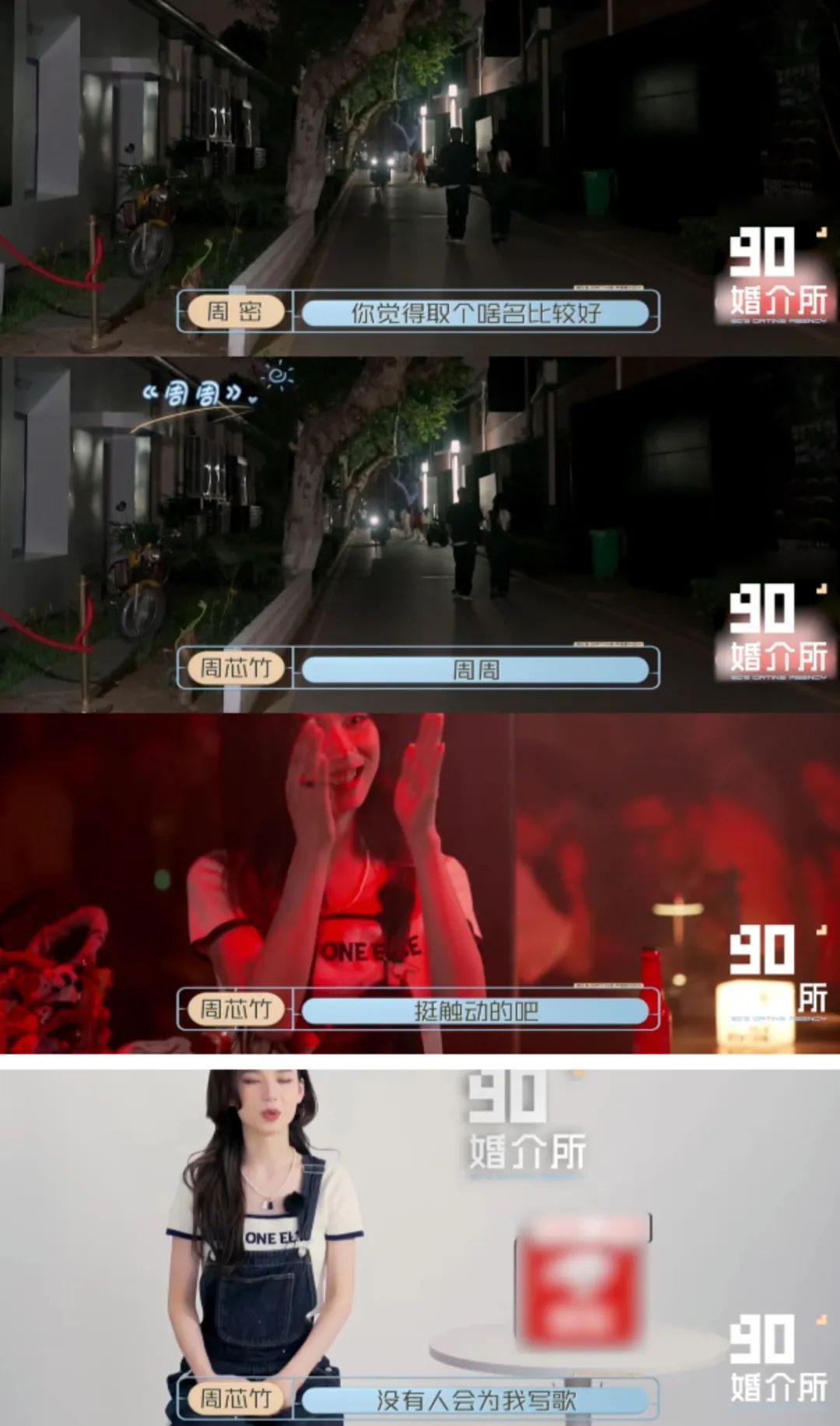 橘子晚报/林志颖出车祸,CU蓓蓓分手始末,《少年派2》被指压抑?休闲区蓝鸢梦想 - Www.slyday.coM 橘子晚报/林志颖出车祸,CU蓓蓓分手始末,《少年派2》被指压抑?休闲区蓝鸢梦想 - Www.slyday.coM