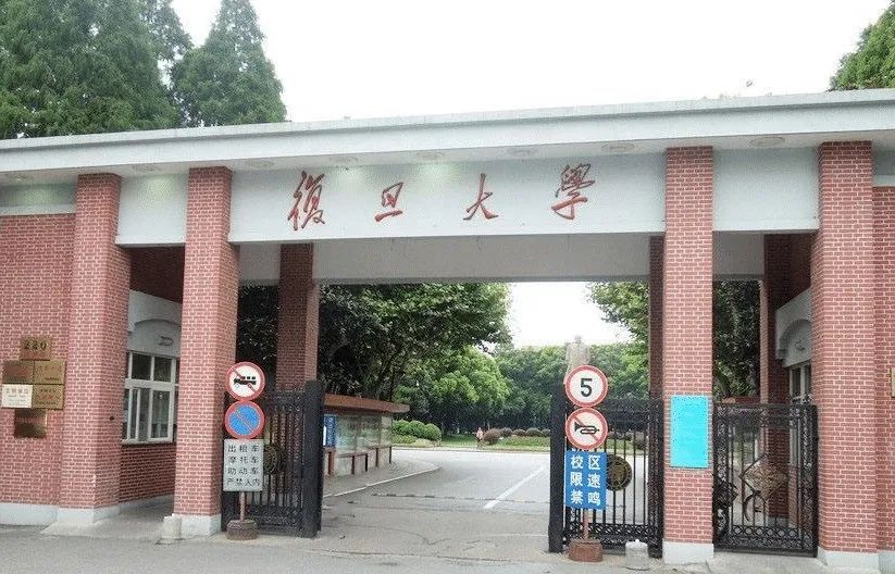 最低605!清华北大录取分数线公布,原来名校想得到我这么难,高考672分,没上清华被父亲强迫复读,分数出来全家懵了休闲区蓝鸢梦想 - Www.slyday.coM 最低605!清华北大录取分数线公布,原来名校想得到我这么难,高考672分,没上清华被父亲强迫复读,分数出来全家懵了休闲区蓝鸢梦想 - Www.slyday.coM