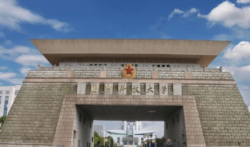 最低605!清华北大录取分数线公布,原来名校想得到我这么难,高考672分,没上清华被父亲强迫复读,分数出来全家懵了休闲区蓝鸢梦想 - Www.slyday.coM 最低605!清华北大录取分数线公布,原来名校想得到我这么难,高考672分,没上清华被父亲强迫复读,分数出来全家懵了休闲区蓝鸢梦想 - Www.slyday.coM