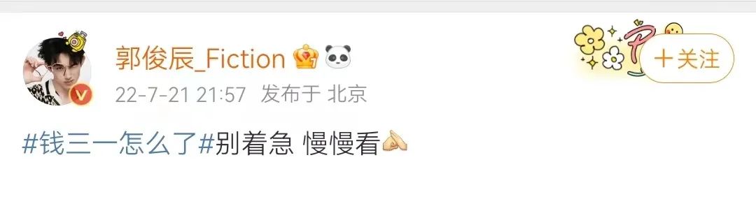 橘子晚报/林志颖出车祸,CU蓓蓓分手始末,《少年派2》被指压抑?休闲区蓝鸢梦想 - Www.slyday.coM 橘子晚报/林志颖出车祸,CU蓓蓓分手始末,《少年派2》被指压抑?休闲区蓝鸢梦想 - Www.slyday.coM