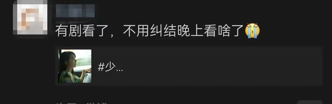 橘子晚报/林志颖出车祸,CU蓓蓓分手始末,《少年派2》被指压抑?休闲区蓝鸢梦想 - Www.slyday.coM 橘子晚报/林志颖出车祸,CU蓓蓓分手始末,《少年派2》被指压抑?休闲区蓝鸢梦想 - Www.slyday.coM