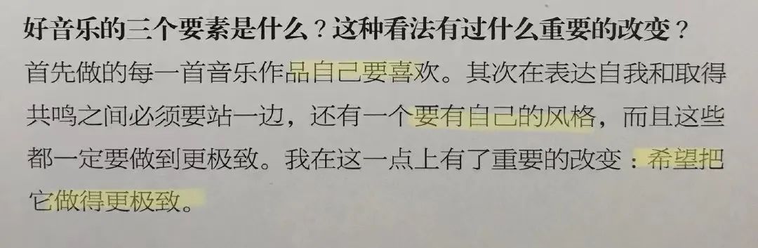 橘子晚报/林志颖出车祸,CU蓓蓓分手始末,《少年派2》被指压抑?休闲区蓝鸢梦想 - Www.slyday.coM 橘子晚报/林志颖出车祸,CU蓓蓓分手始末,《少年派2》被指压抑?休闲区蓝鸢梦想 - Www.slyday.coM
