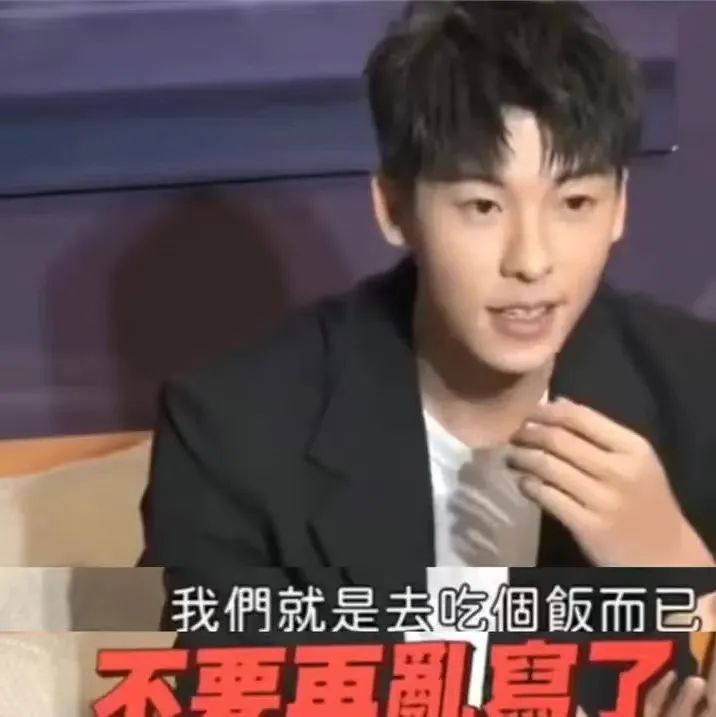 橘子晚报/林志颖出车祸,CU蓓蓓分手始末,《少年派2》被指压抑?休闲区蓝鸢梦想 - Www.slyday.coM 橘子晚报/林志颖出车祸,CU蓓蓓分手始末,《少年派2》被指压抑?休闲区蓝鸢梦想 - Www.slyday.coM