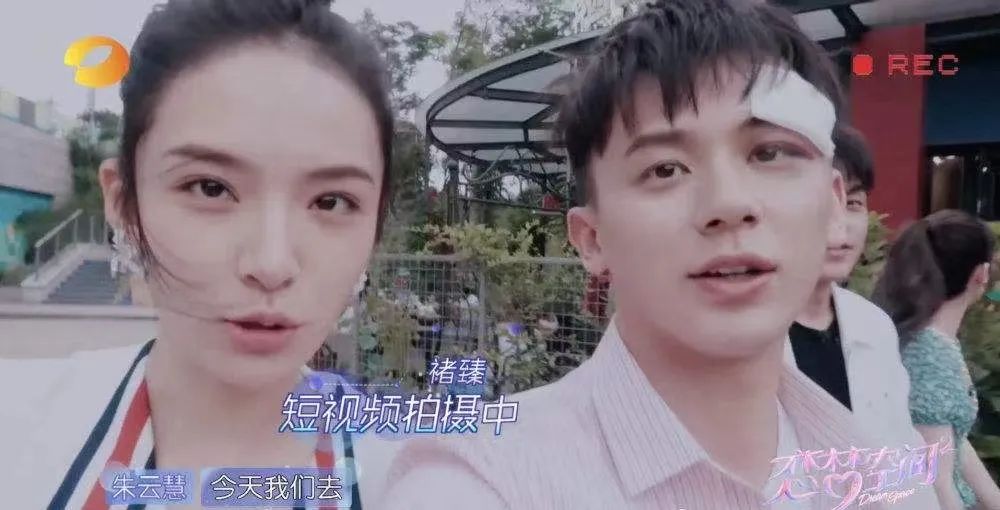 橘子晚报/林志颖出车祸,CU蓓蓓分手始末,《少年派2》被指压抑?休闲区蓝鸢梦想 - Www.slyday.coM 橘子晚报/林志颖出车祸,CU蓓蓓分手始末,《少年派2》被指压抑?休闲区蓝鸢梦想 - Www.slyday.coM