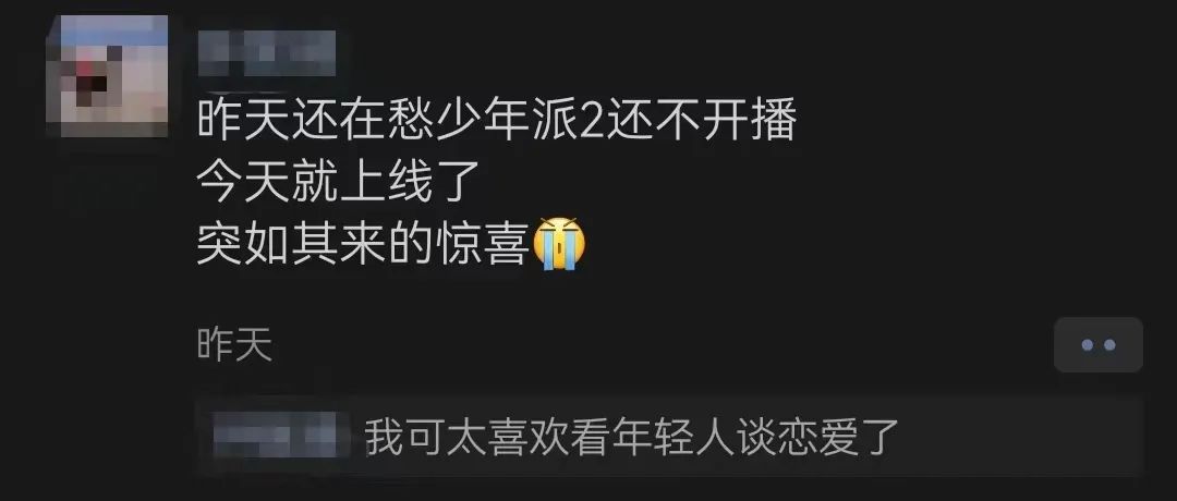 橘子晚报/林志颖出车祸,CU蓓蓓分手始末,《少年派2》被指压抑?休闲区蓝鸢梦想 - Www.slyday.coM 橘子晚报/林志颖出车祸,CU蓓蓓分手始末,《少年派2》被指压抑?休闲区蓝鸢梦想 - Www.slyday.coM