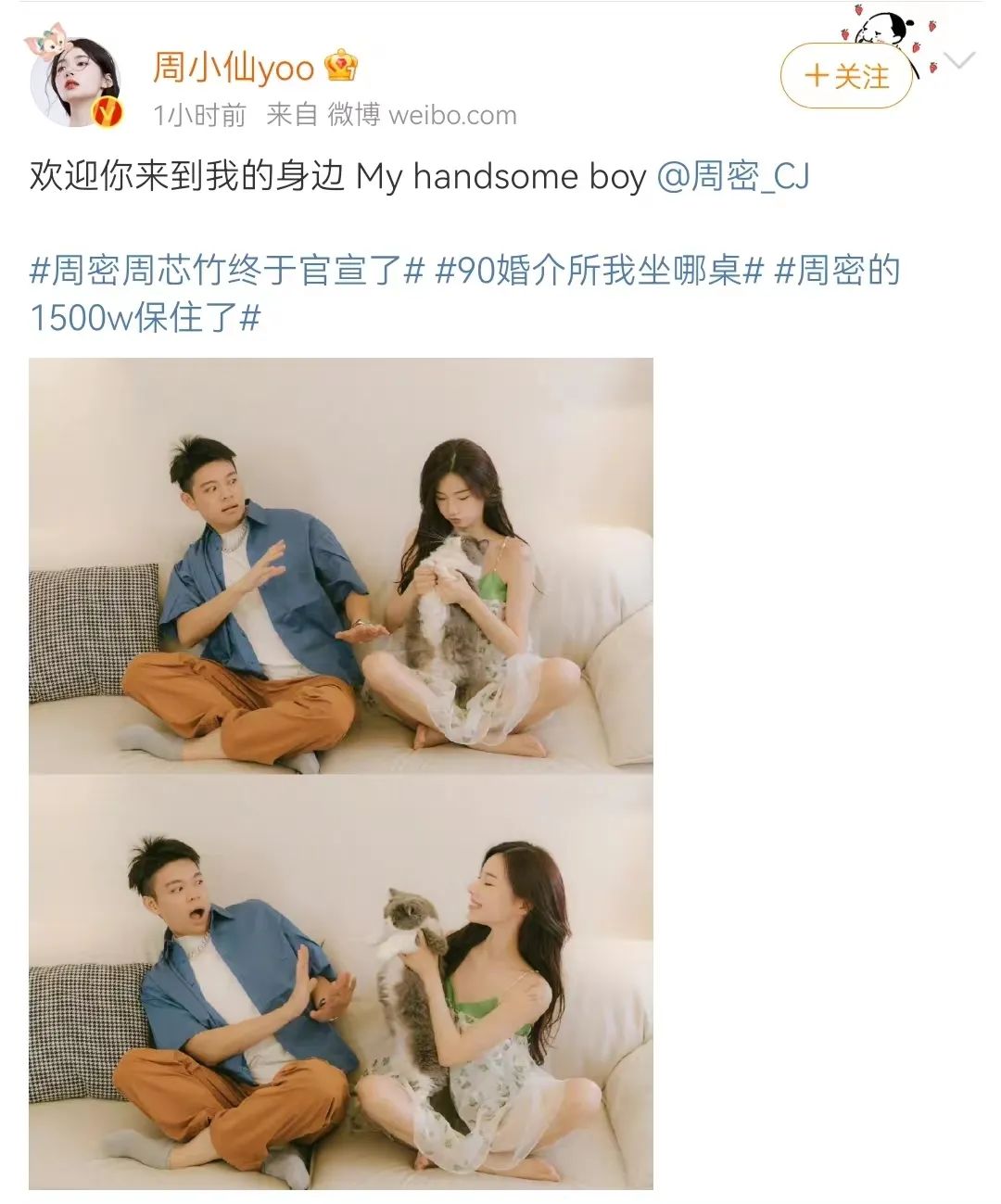 橘子晚报/林志颖出车祸,CU蓓蓓分手始末,《少年派2》被指压抑?休闲区蓝鸢梦想 - Www.slyday.coM 橘子晚报/林志颖出车祸,CU蓓蓓分手始末,《少年派2》被指压抑?休闲区蓝鸢梦想 - Www.slyday.coM