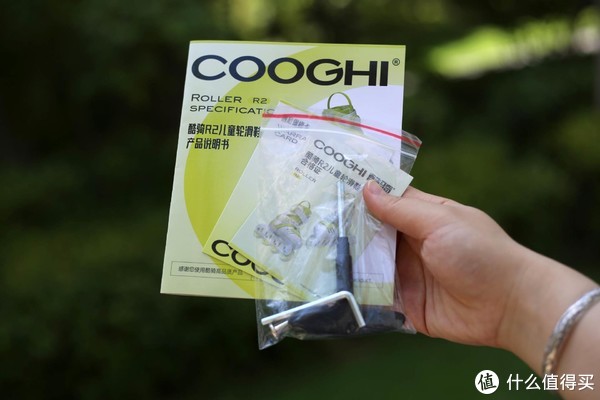送给宝宝的4岁生日礼物!酷骑小童轮滑鞋初学体验插图12 送给宝宝的4岁生日礼物!酷骑小童轮滑鞋初学体验插图12
