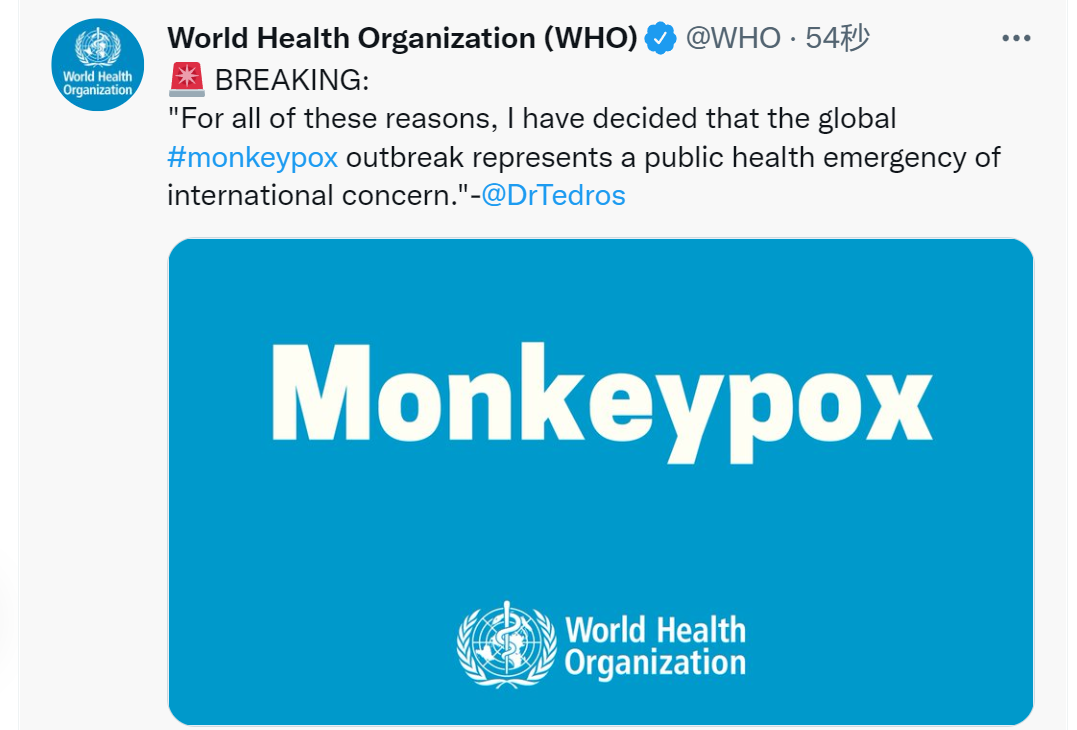 WHO推特截图