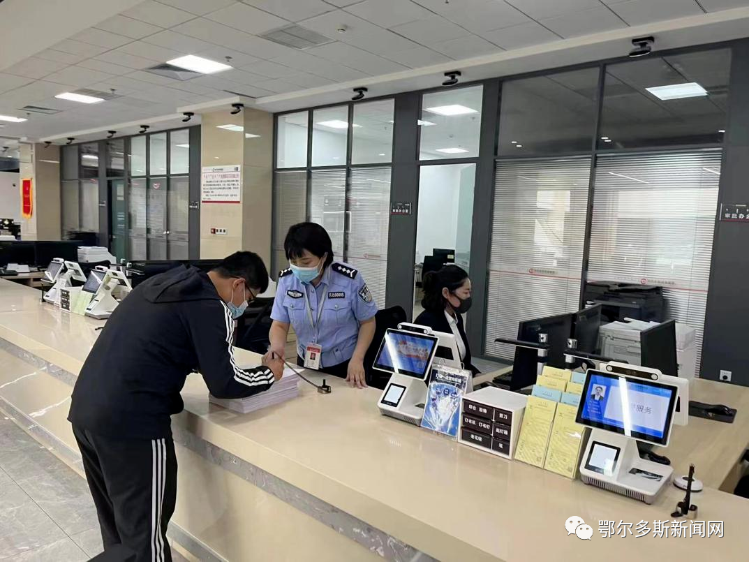 方便!鄂尔多斯市各级政务服务中心都开展了延时服务!预约电话→