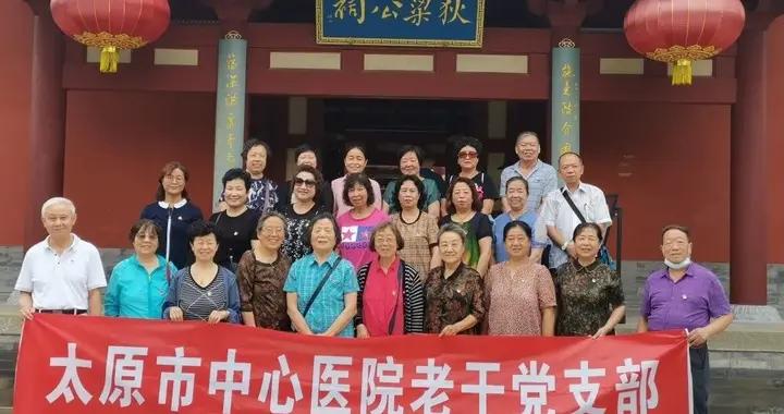 坚定理想信念，认真学习党史