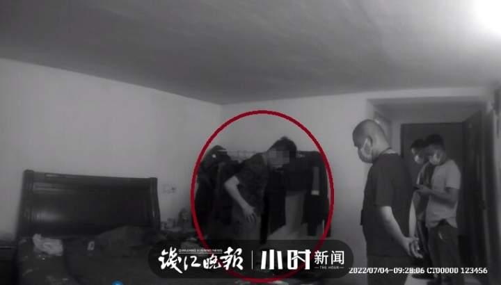 大锦旗+10箱饮料!大爷“霸气”送礼感谢民警:终于可以睡个好觉了休闲区蓝鸢梦想 - Www.slyday.coM 大锦旗+10箱饮料!大爷“霸气”送礼感谢民警:终于可以睡个好觉了休闲区蓝鸢梦想 - Www.slyday.coM