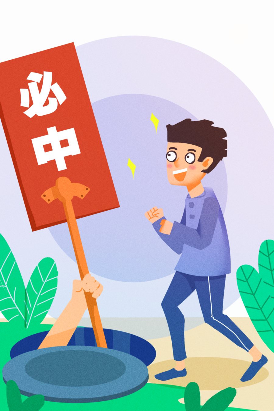 欧亿6平台-欧亿6注册-欧亿6登录(知道一个彩票账号密码给我)识别网络彩票骗术,看这一篇就够,