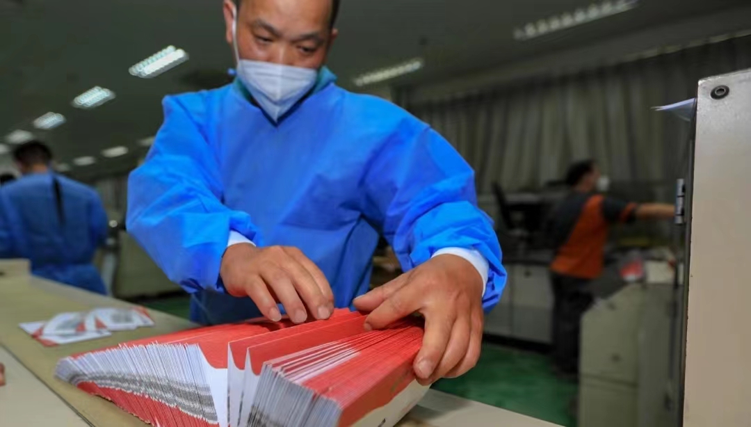 今年高考成绩单已全部打印完成,上海邮政4000名投递员明晨6时开始投递休闲区蓝鸢梦想 - Www.slyday.coM 今年高考成绩单已全部打印完成,上海邮政4000名投递员明晨6时开始投递休闲区蓝鸢梦想 - Www.slyday.coM