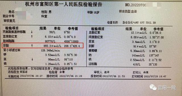 cf1b-1bc1e0fc27a2b99a1b010409e4038e2f.jpg